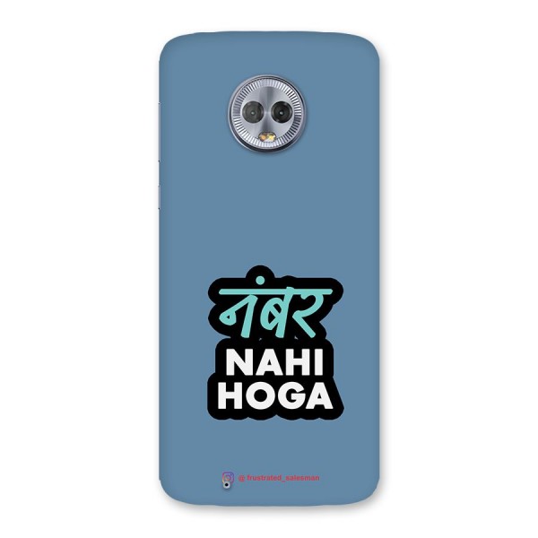 Number Nahi Hoga SteelBlue Back Case for Moto G6