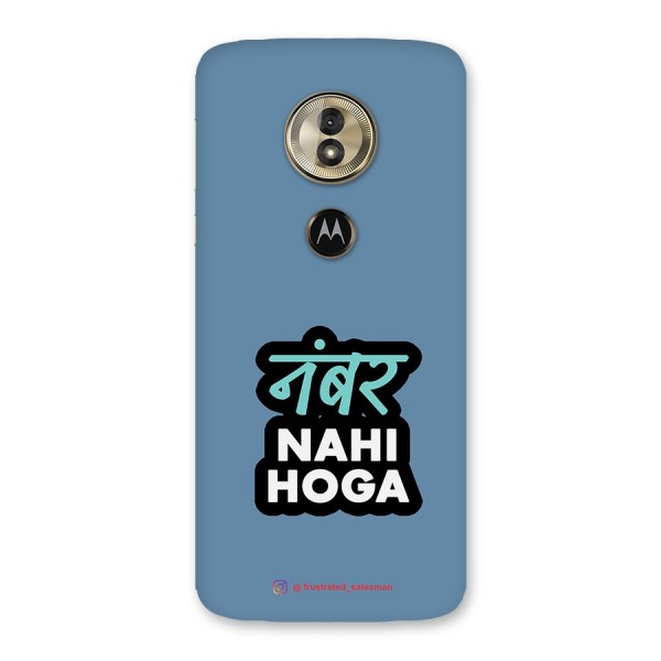 Number Nahi Hoga SteelBlue Back Case for Moto G6 Play