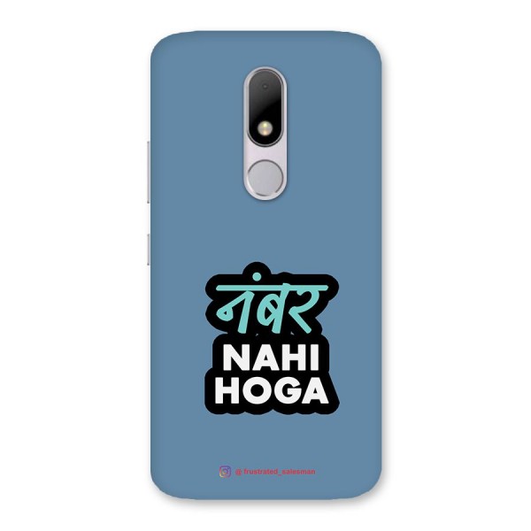 Number Nahi Hoga SteelBlue Back Case for Moto M