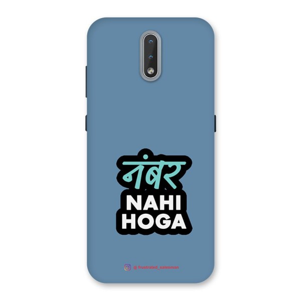 Number Nahi Hoga SteelBlue Back Case for Nokia 2.3