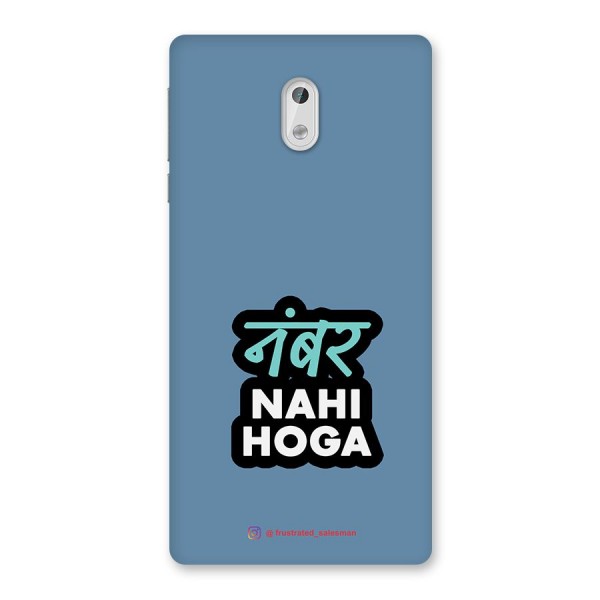 Number Nahi Hoga SteelBlue Back Case for Nokia 3