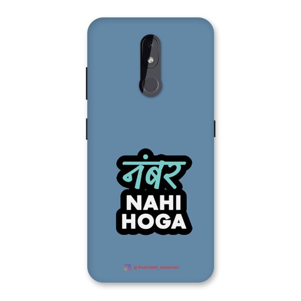 Number Nahi Hoga SteelBlue Back Case for Nokia 3.2