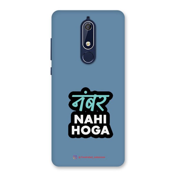 Number Nahi Hoga SteelBlue Back Case for Nokia 5.1