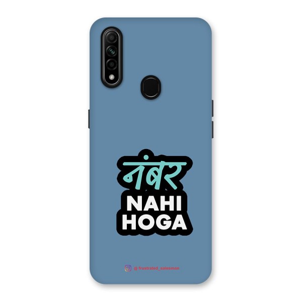 Number Nahi Hoga SteelBlue Back Case for Oppo A31