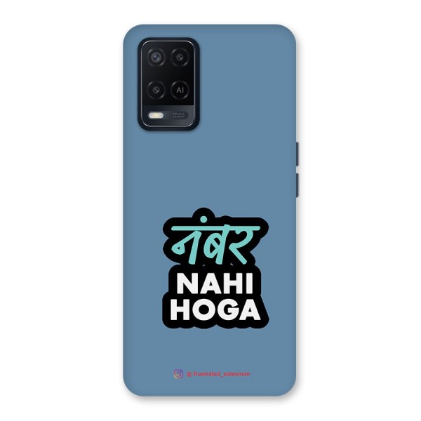 Number Nahi Hoga SteelBlue Back Case for Oppo A54