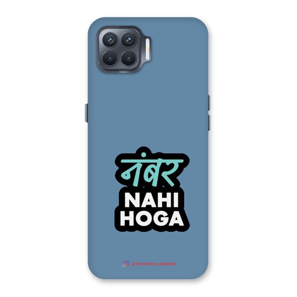 Number Nahi Hoga SteelBlue Back Case for Oppo F17 Pro