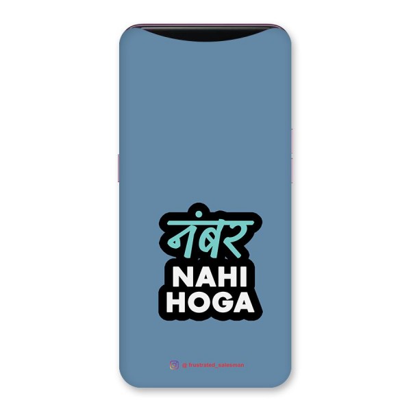 Number Nahi Hoga SteelBlue Back Case for Oppo Find X