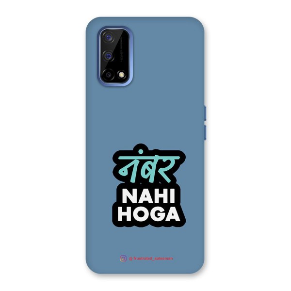 Number Nahi Hoga SteelBlue Back Case for Realme Narzo 30 Pro