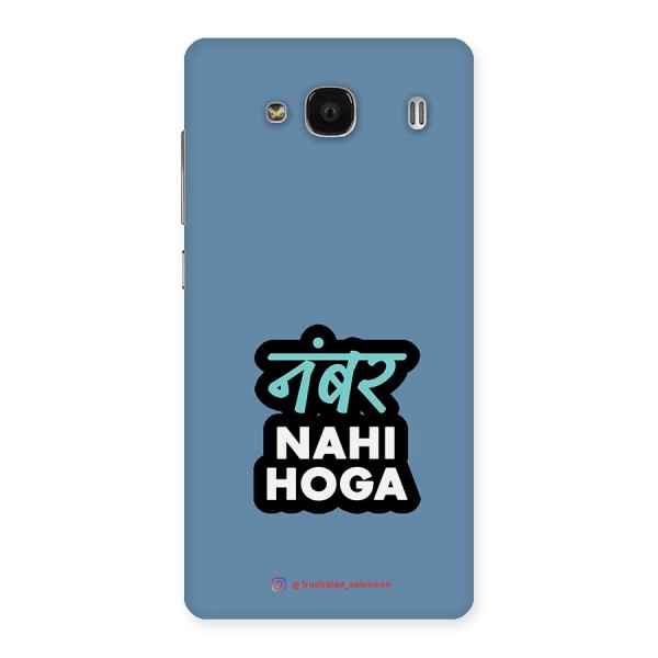 Number Nahi Hoga SteelBlue Back Case for Redmi 2s