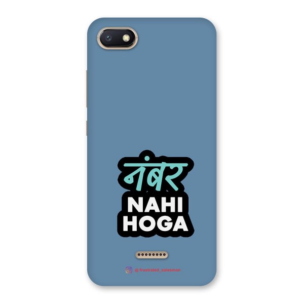 Number Nahi Hoga SteelBlue Back Case for Redmi 6A