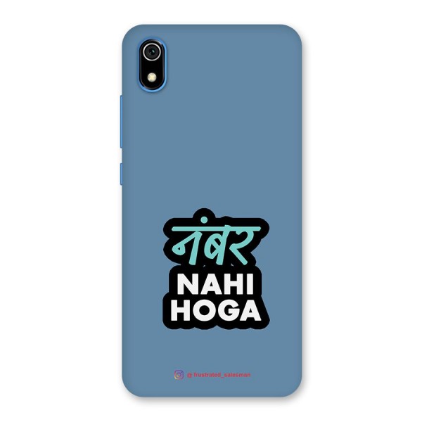 Number Nahi Hoga SteelBlue Back Case for Redmi 7A