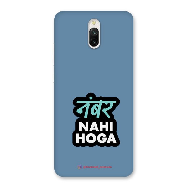 Number Nahi Hoga SteelBlue Back Case for Redmi 8A Dual