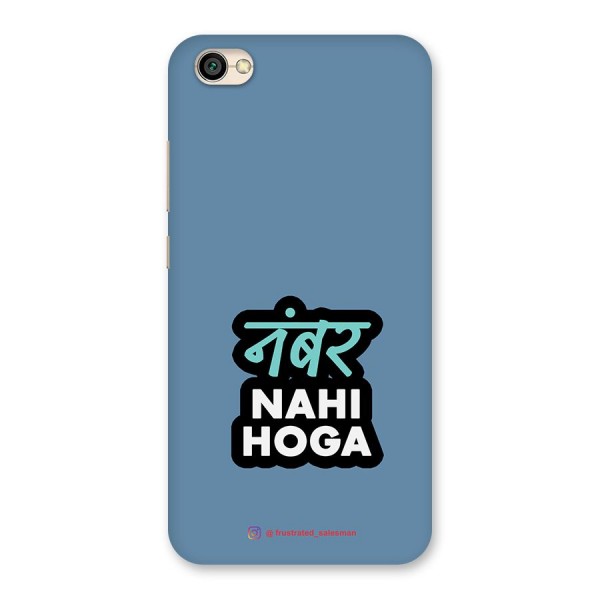 Number Nahi Hoga SteelBlue Back Case for Redmi Y1 Lite