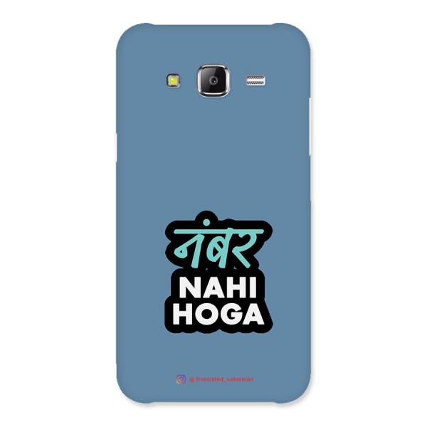 Number Nahi Hoga SteelBlue Back Case for Samsung Galaxy J5