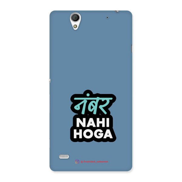 Number Nahi Hoga SteelBlue Back Case for Sony Xperia C4