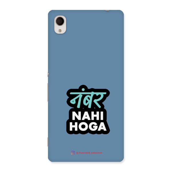 Number Nahi Hoga SteelBlue Back Case for Sony Xperia M4