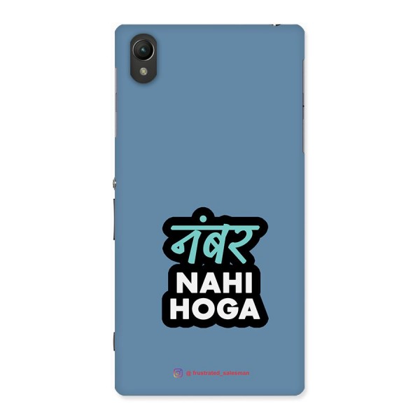 Number Nahi Hoga SteelBlue Back Case for Sony Xperia Z1