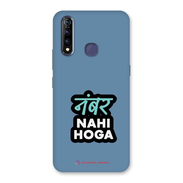 Number Nahi Hoga SteelBlue Back Case for Vivo Z1 Pro