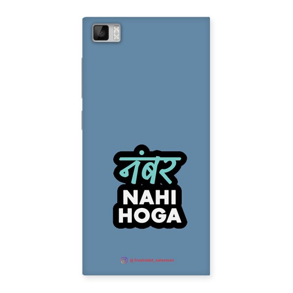 Number Nahi Hoga SteelBlue Back Case for Xiaomi Mi3