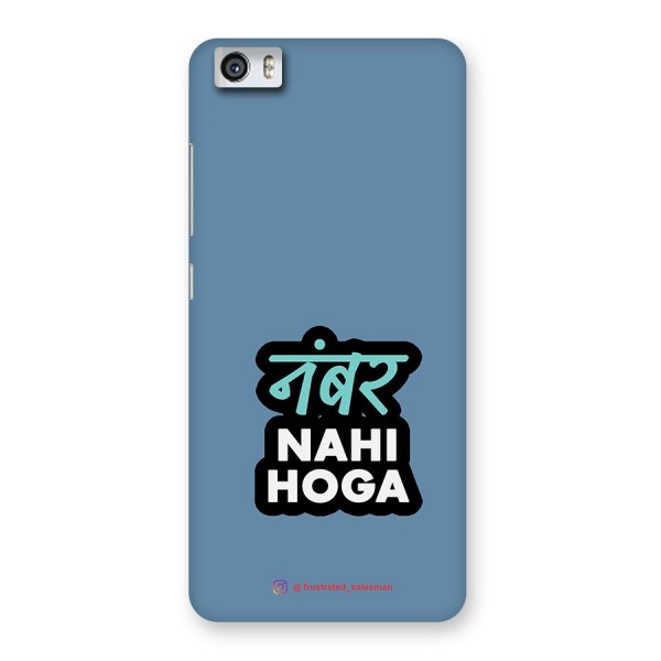 Number Nahi Hoga SteelBlue Back Case for Xiaomi Redmi Mi5