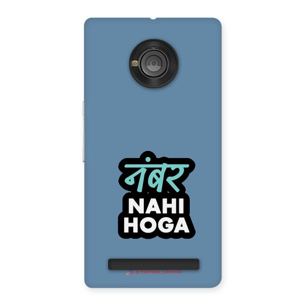 Number Nahi Hoga SteelBlue Back Case for Yu Yuphoria