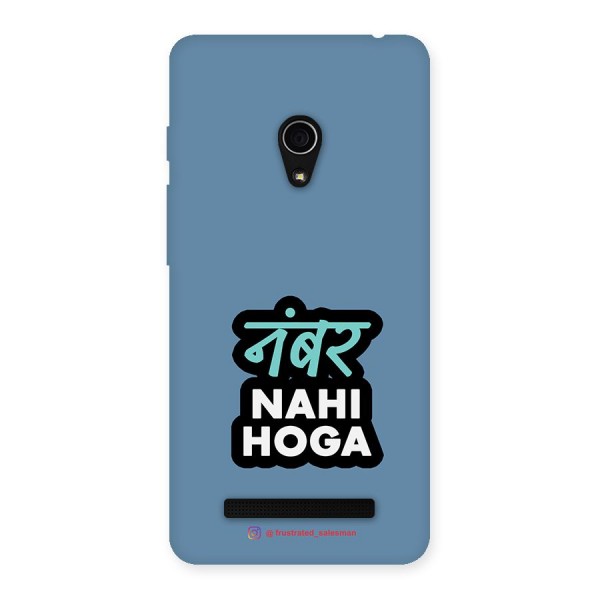 Number Nahi Hoga SteelBlue Back Case for Zenfone 5