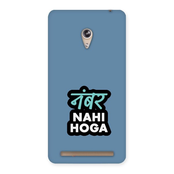 Number Nahi Hoga SteelBlue Back Case for Zenfone 6