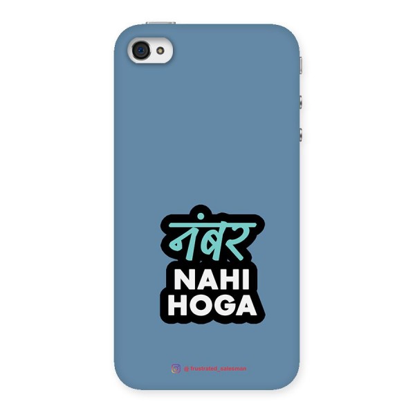 Number Nahi Hoga SteelBlue Back Case for iPhone 4 4s