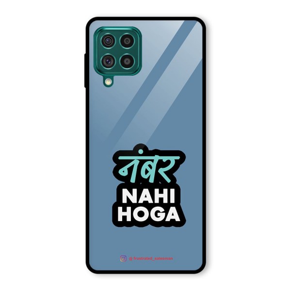 Number Nahi Hoga SteelBlue Glass Back Case for Galaxy F62