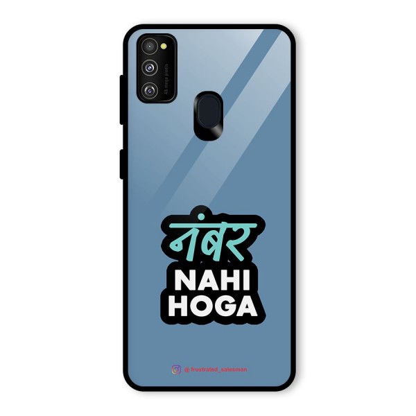 Number Nahi Hoga SteelBlue Glass Back Case for Galaxy M21