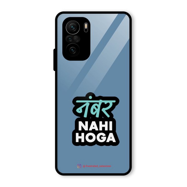 Number Nahi Hoga SteelBlue Glass Back Case for Mi 11x