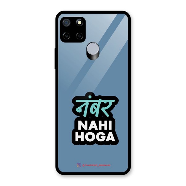 Number Nahi Hoga SteelBlue Glass Back Case for Realme C15