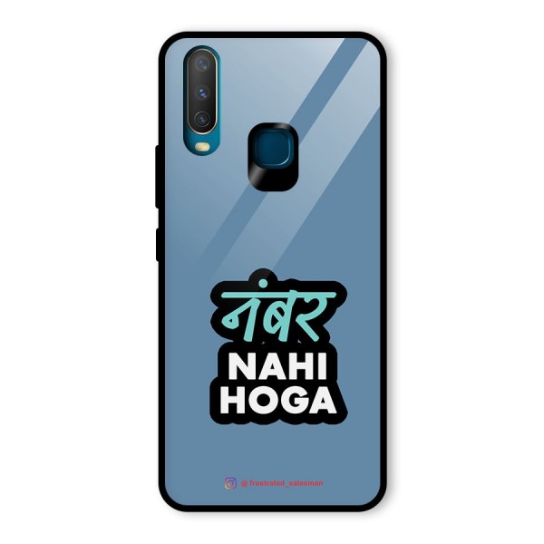 Number Nahi Hoga SteelBlue Glass Back Case for Vivo Y15