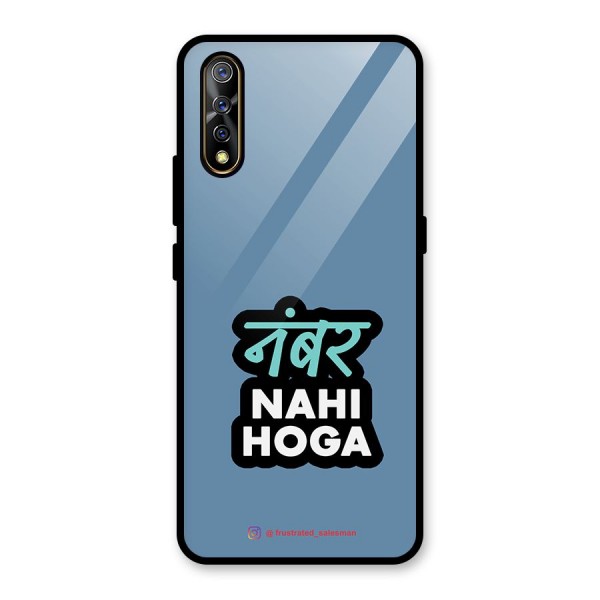 Number Nahi Hoga SteelBlue Glass Back Case for Vivo Z1x