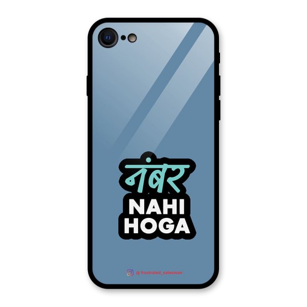 Number Nahi Hoga SteelBlue Glass Back Case for iPhone 8