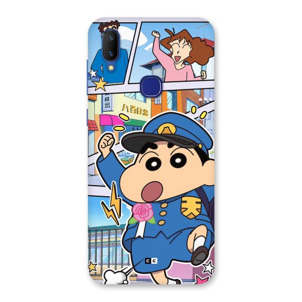 Officer Shinchan Back Case for Vivo V11