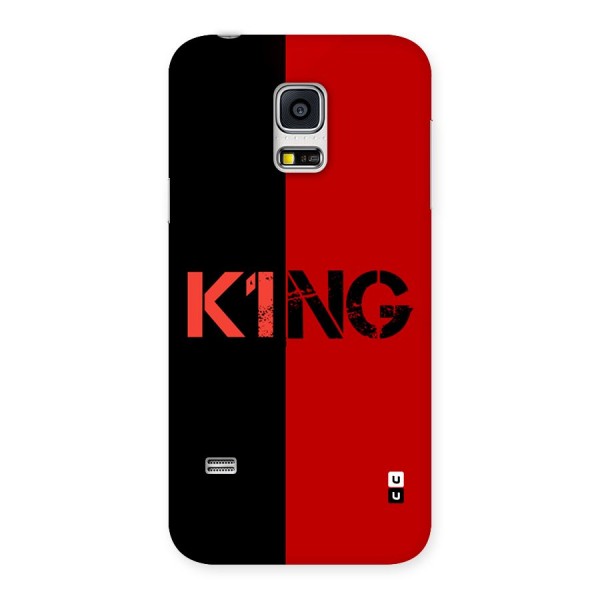 Only King Back Case for Galaxy S5 Mini