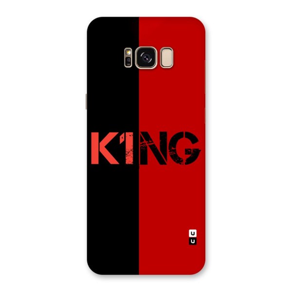 Only King Back Case for Galaxy S8 Plus