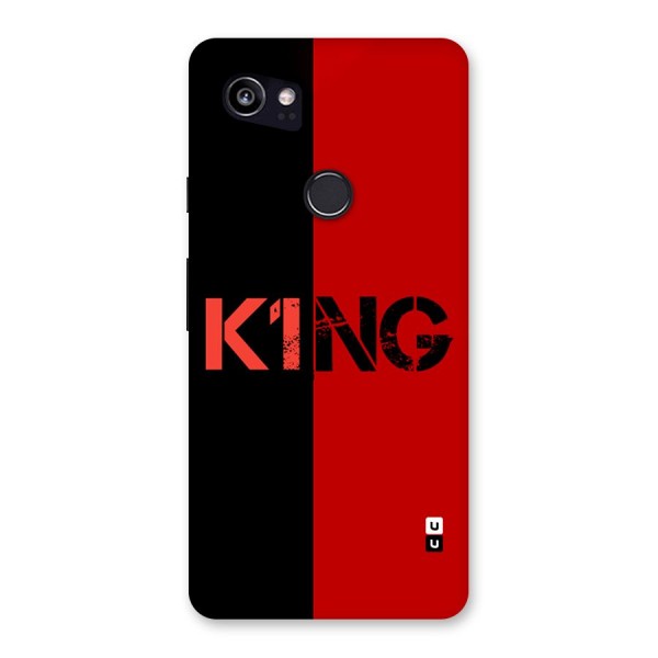 Only King Back Case for Google Pixel 2 XL