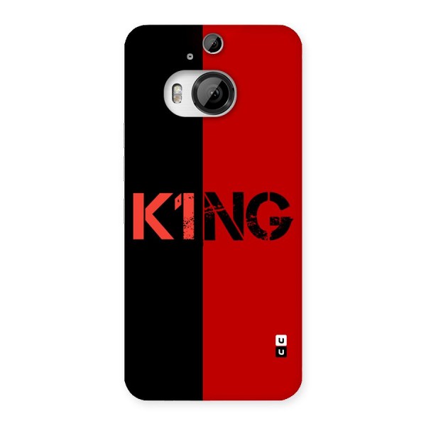 Only King Back Case for HTC One M9 Plus