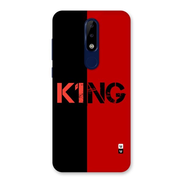 Only King Back Case for Nokia 5.1 Plus