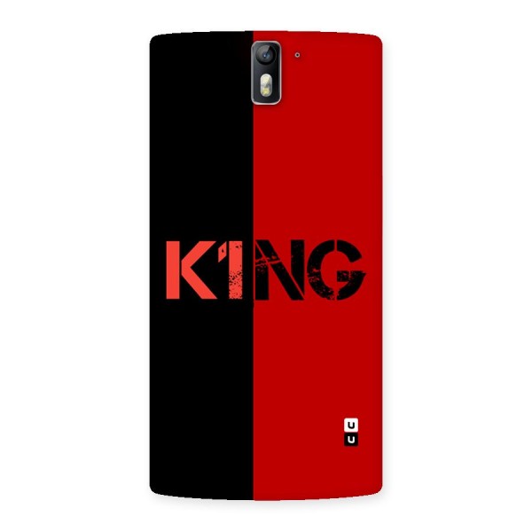 Only King Back Case for OnePlus One