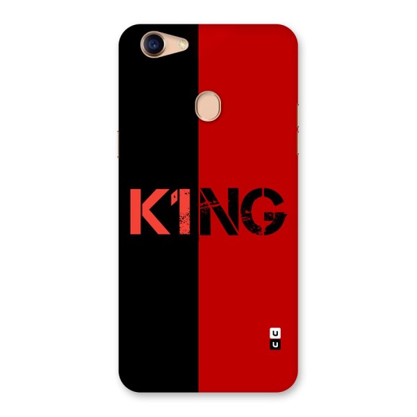 Only King Back Case for Oppo F5