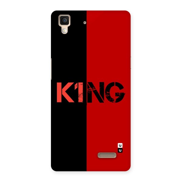 Only King Back Case for Oppo R7