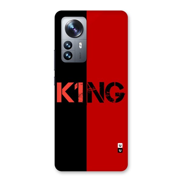 Only King Back Case for Xiaomi 12 Pro