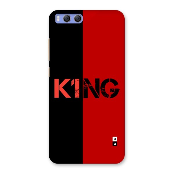 Only King Back Case for Xiaomi Mi 6