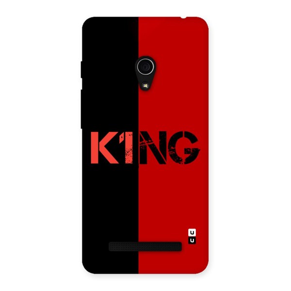 Only King Back Case for Zenfone 5