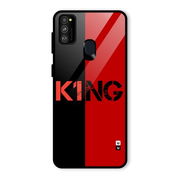 Only King Glass Back Case for Galaxy M21