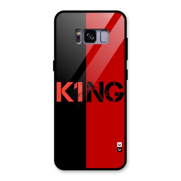 Only King Glass Back Case for Galaxy S8