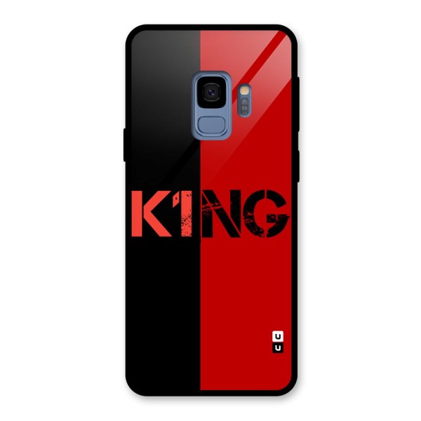 Only King Glass Back Case for Galaxy S9